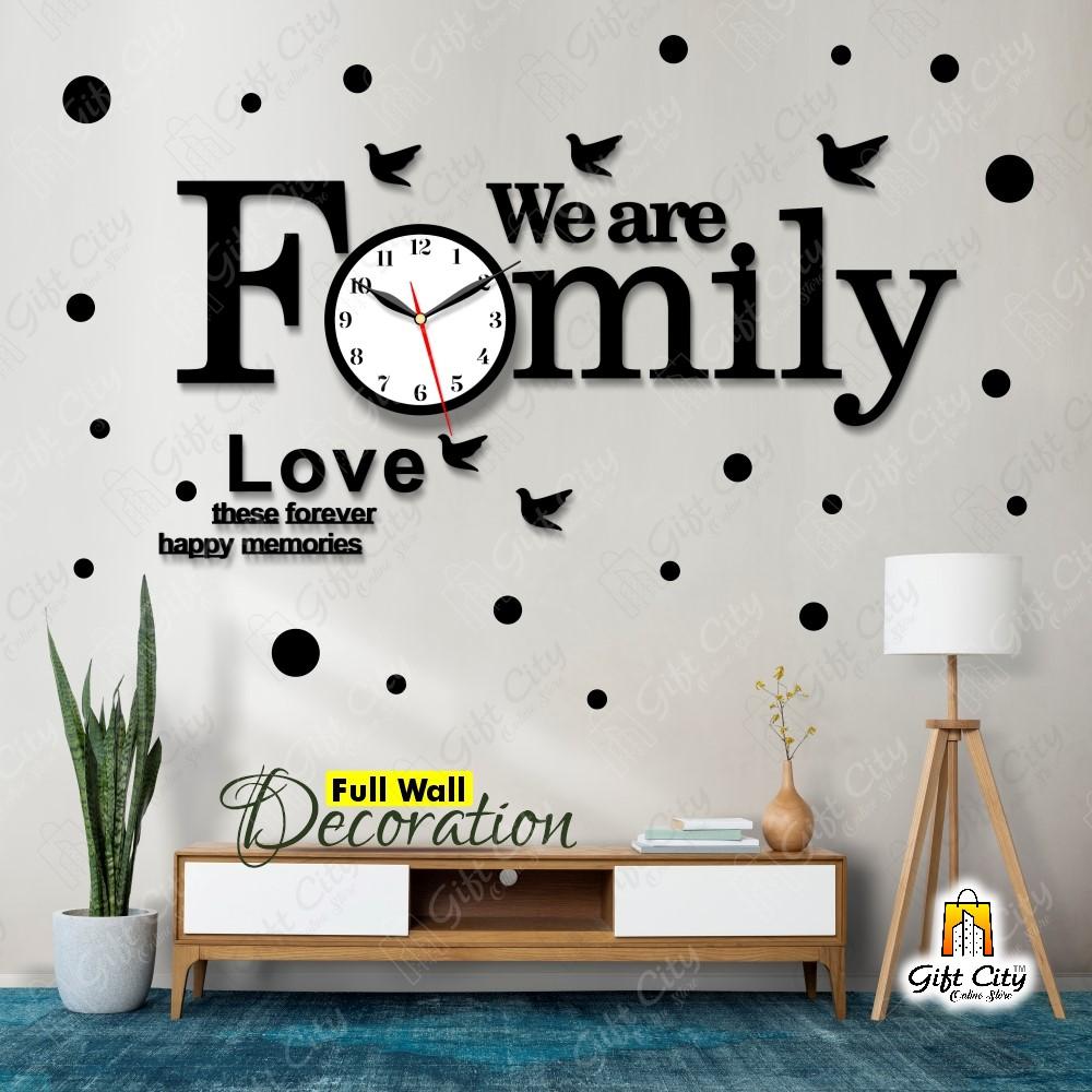 We Are Family DIY 3D Large Wall Clock