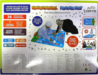 Kids Salah/Prayer Mat