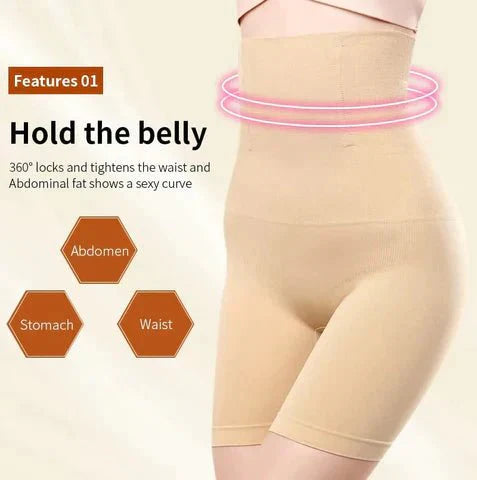 High Waist Slimming Lower Body Shaper